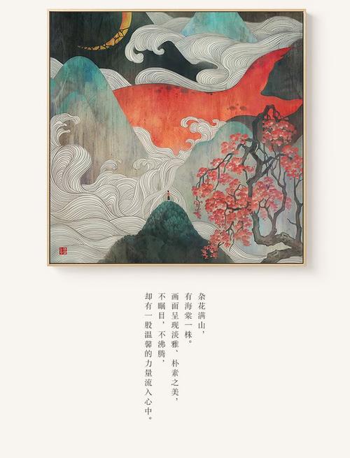 拉科鲁尼亚大学 Physics degree